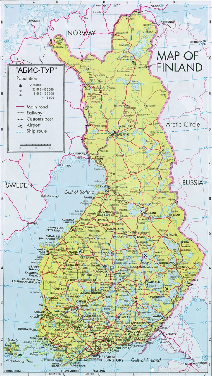 Полная карта Финляндии