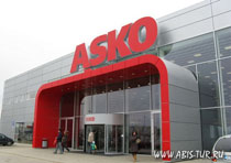 Магазин Аско (Asko) в одном из городов Финляндии