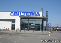 Магазин Билтема (Biltema) в одном из городов Финляндии