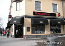 Магазин Дрессманн (Dressmann) в одном из городов Финляндии