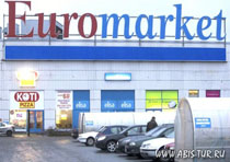 Магазин Евромаркет (Euromarket) в одном из городов Финляндии