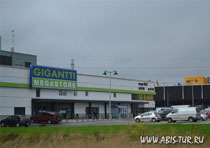 Магазин Гигантти (Gigantti) в одном из городов Финляндии