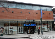 Магазин Халонен (Halonen) в одном из городов Финляндии