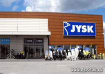 Магазин Юск (Jysk) в одном из торговых центров Финляндии