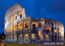 Тур в Европу - Рим (Колизей)