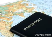Что такое загран паспорт и как его оформлять