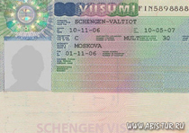 Что такое виза и как его оформлять